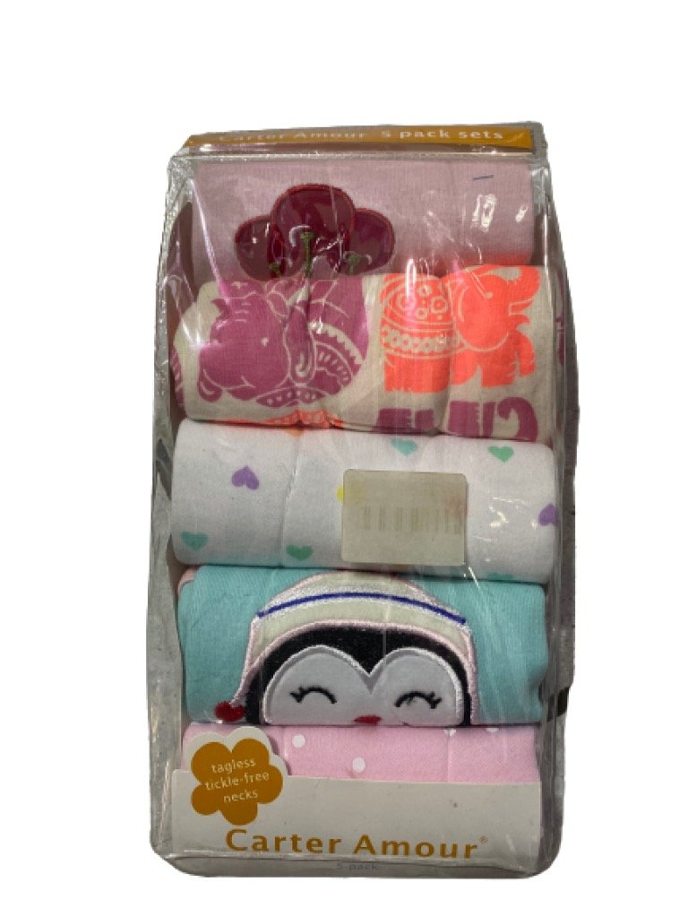1780908 Carter amour 5 pack